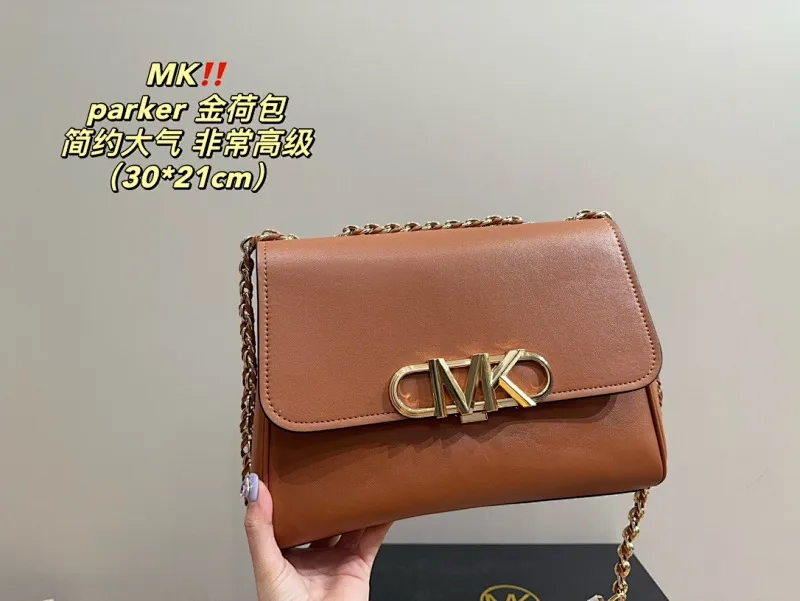All Categories Official Website "Brand Women's Bags" Women's Bags 💙 MK 2024 Official Website New MK Crossbody Bag